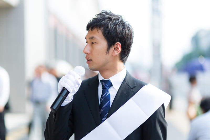 ハンサムセンキョ(ドラマ)あらすじやキャスト出演者は?放送日や放送局は?