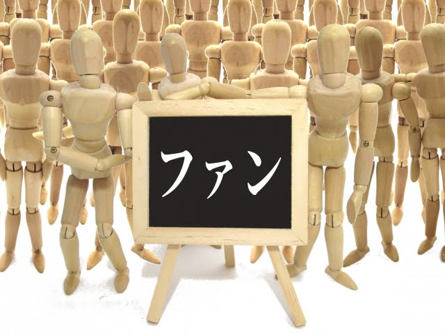 ヴィレヴァン2の放送地域はどこ?全話見逃し配信で無料動画視聴!