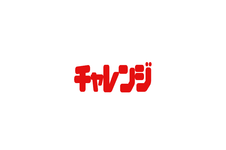 佐々木大光をメントス公式が発見!コーラ以外の大光チャレンジのまとめ