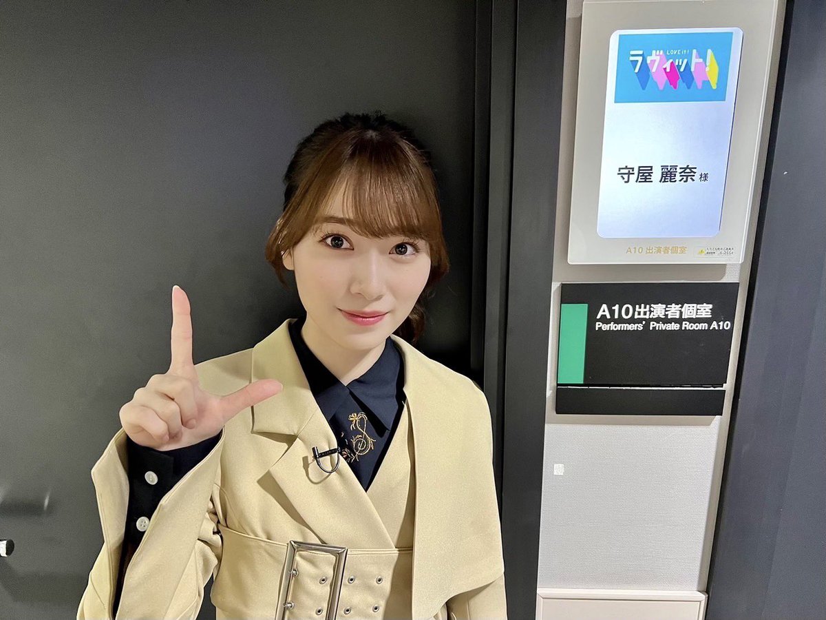 櫻坂46 センターに守屋麗奈が新就任！歴代センター【まとめ】