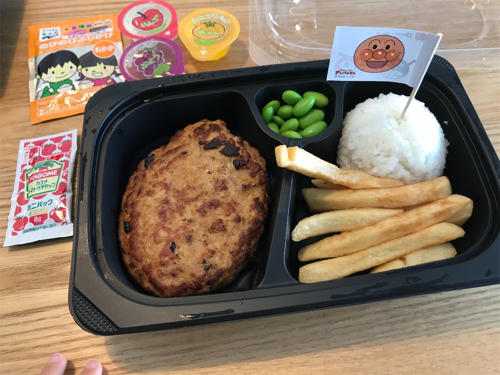 夏休みのママの味方！子供が喜ぶデリバリーチェーン店7選