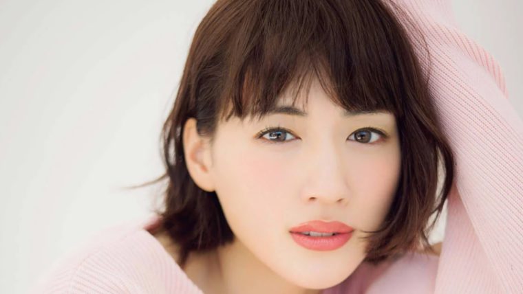 綾瀬はるかに電撃結婚の噂？相手は誰？噂の真相を調査！